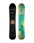 GearFreak - ThirtyTwo Volcom Cosm - 26/27 - Multicolor